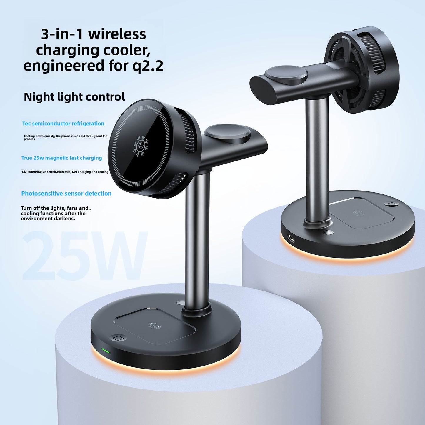 Three-In-One Magnetic Wireless Charger